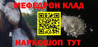 ECSTASY Старая Купавна