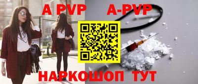 герыч Среднеуральск