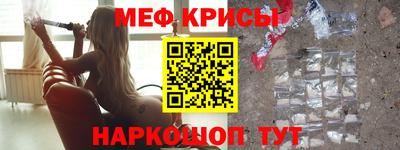 мдма Тара