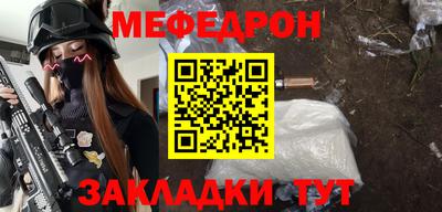 jwh Тверь