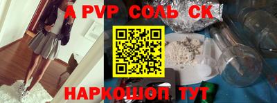 jwh Тверь