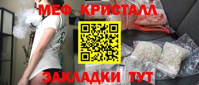 мдма Тара