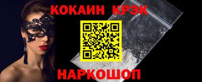 ECSTASY Старая Купавна