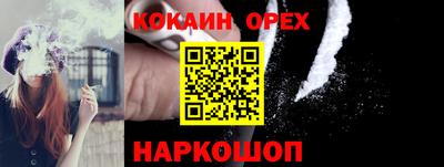 герыч Среднеуральск