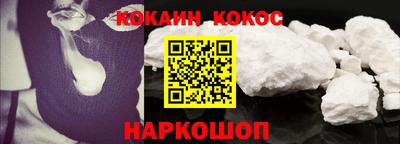 метадон Ставрополь