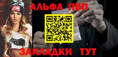 jwh Тверь