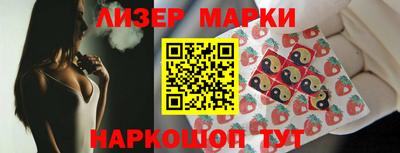 метадон Ставрополь