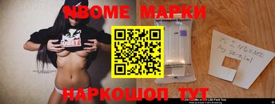 jwh Тверь