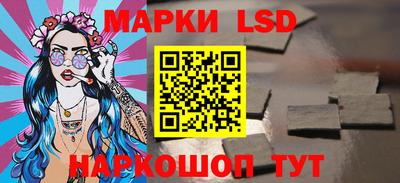 мдма Тара