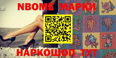 каннабис Татарск