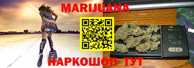 герыч Среднеуральск