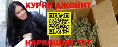 герыч Среднеуральск