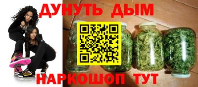 мдма Тара