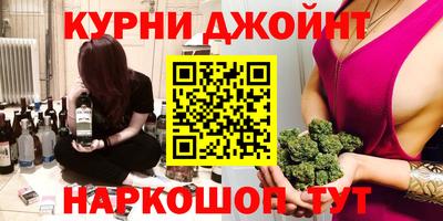 герыч Среднеуральск
