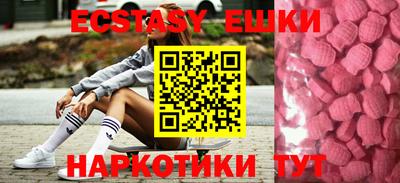 каннабис Татарск