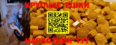 каннабис Татарск