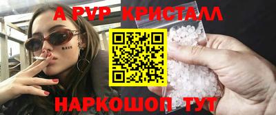 мдма Тара