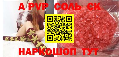 ECSTASY Старая Купавна