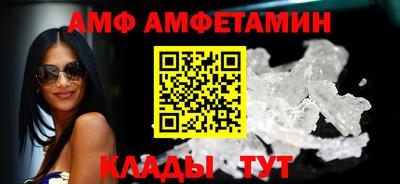 метадон Ставрополь