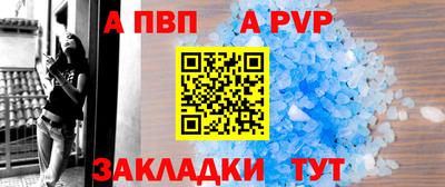 герыч Среднеуральск