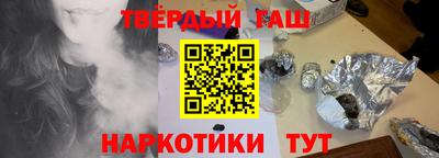 герыч Среднеуральск