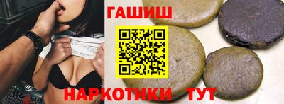 мдма Тара