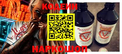 мдма Тара