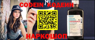 каннабис Татарск