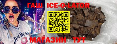 каннабис Татарск