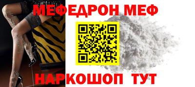 каннабис Татарск