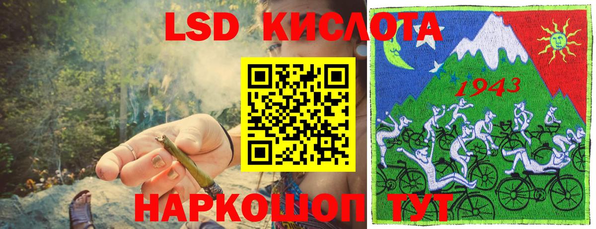 Марки NBOMe 1500мкг  наркотики  Наро-Фоминск  Вход с VPN  Марки NBOMe 
